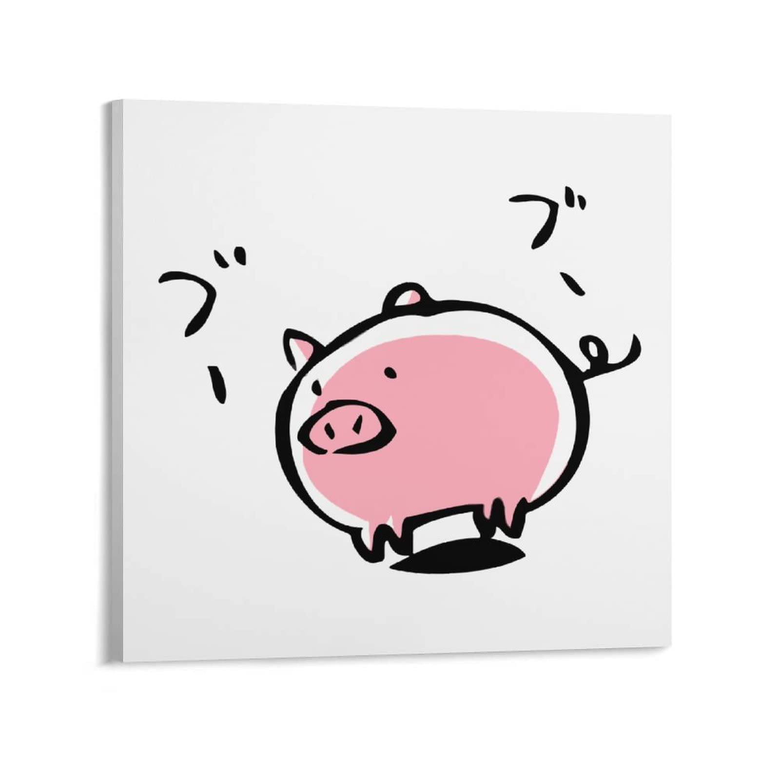 キャンバス画　pig 豚 カット部位 デザイン画 Amazon.co.jp: アートパネル かわいい 豚 イラスト 正方形 キャンバス